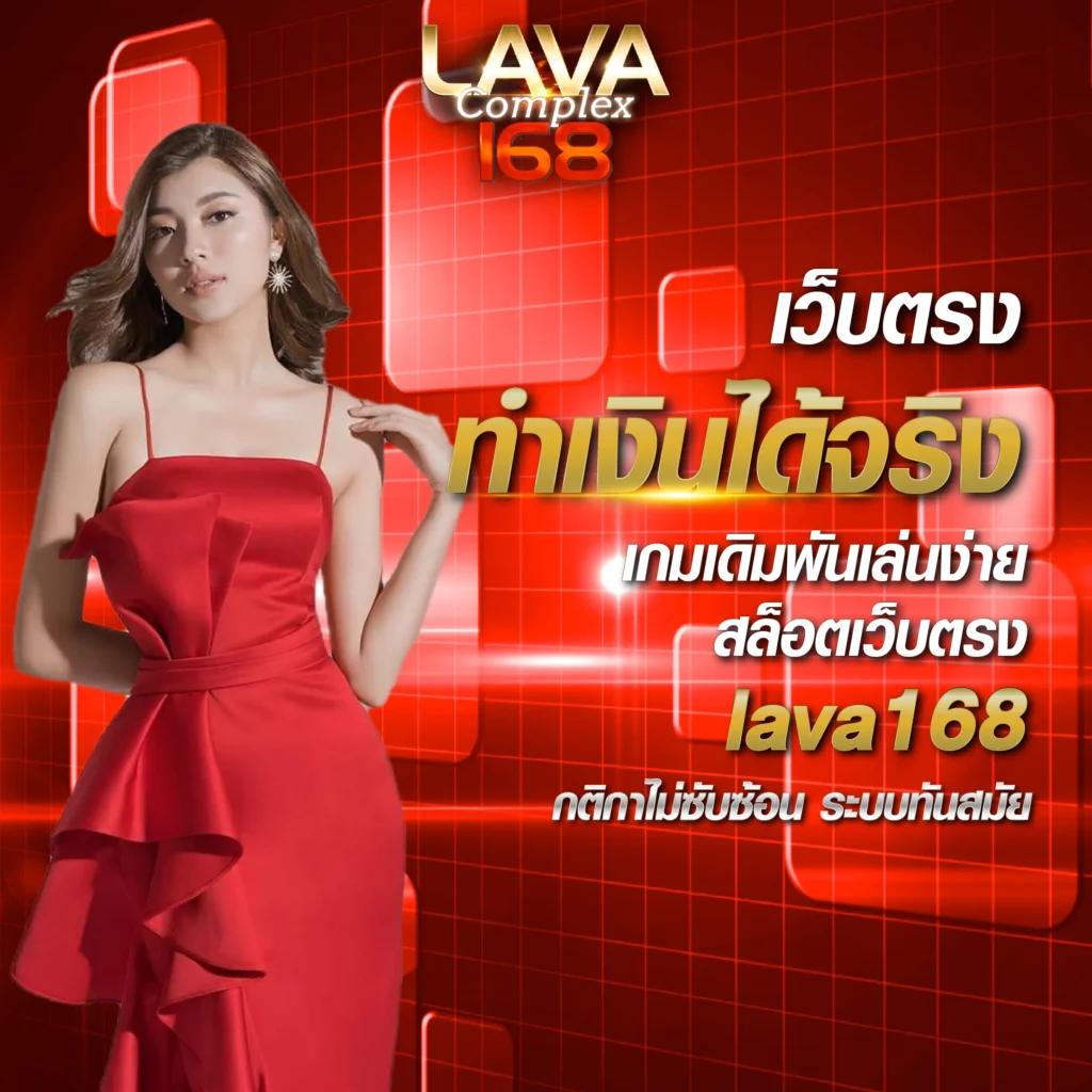 เข้าเล่น PG Slot ทาง เข้า ล่าสุด พร้อมโปรโมชั่นสุดคุ้ม