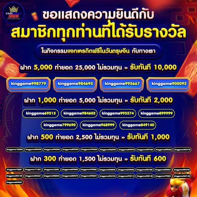 เข้าเล่น cat8888 หวยออนไลน์ สมัครง่าย รวดเร็ว ปลอดภัย 2024
