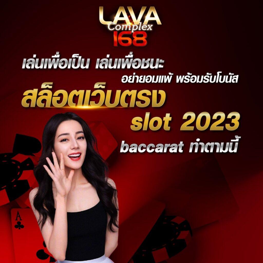 เครดิต ฟรี กด รับ เอง ยืนยัน เบอร์ ไม่ ต้อง แชร์ ล่าสุด 2024