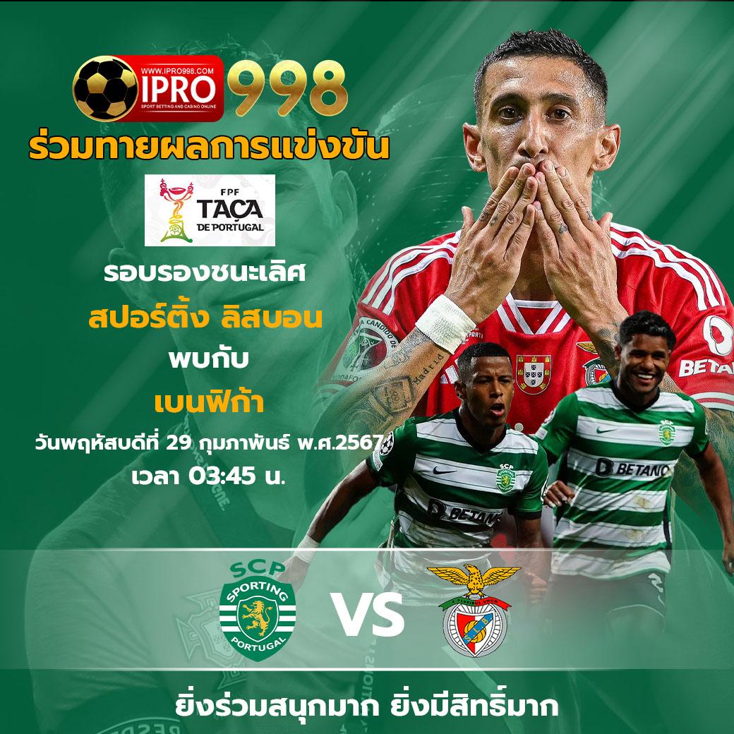 เครดิต ฟรี บาคาร่า สล็อต ฝาก-ถอน ไม่มีขั้นต่ำ สล็อตออนไลน์อันดับ 1