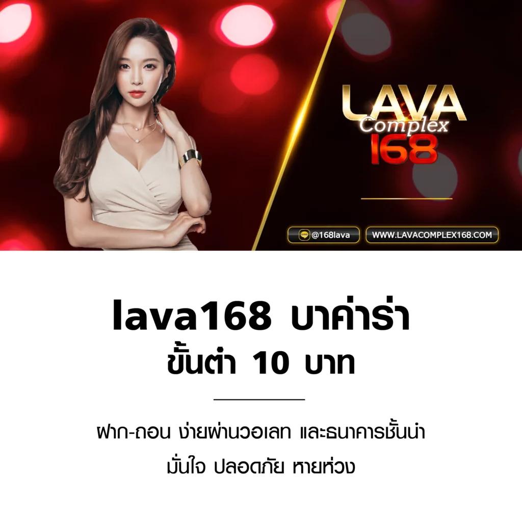เครดิตฟรี 50 ไม่ต้องฝาก ไม่ต้องแชร์ กดรับเอง ฟรีไม่มีเงื่อนไข
