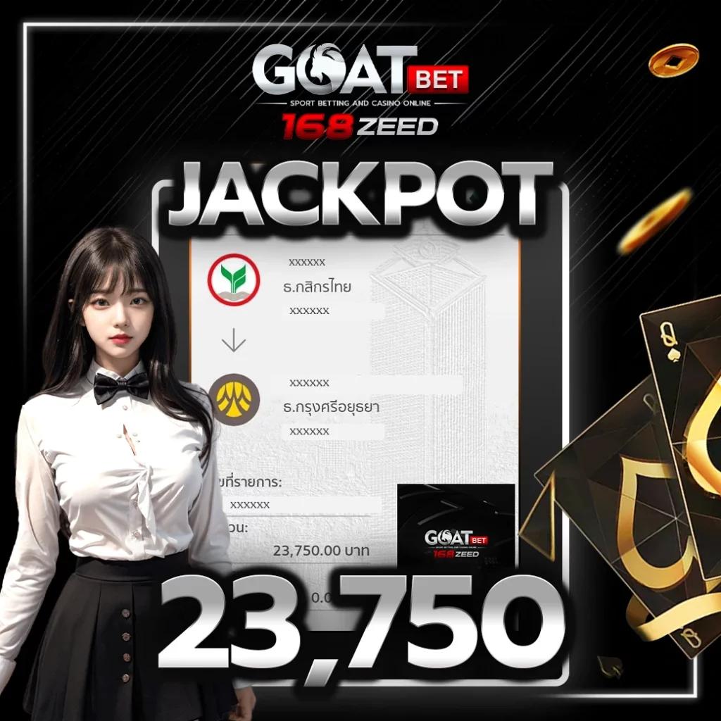 เครดิตฟรี กดรับเอง 100 สุดคุ้ม พร้อมโปรโมชั่นสุดพิเศษในไทย