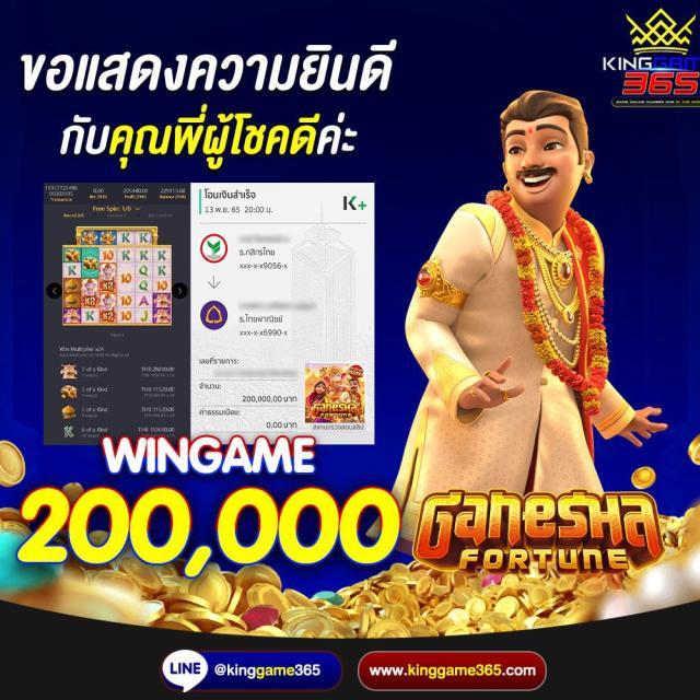 เครดิตฟรี ล่าสุด สมาชิกใหม่ รับไปเลยทันทีที่ใช่ในไทย