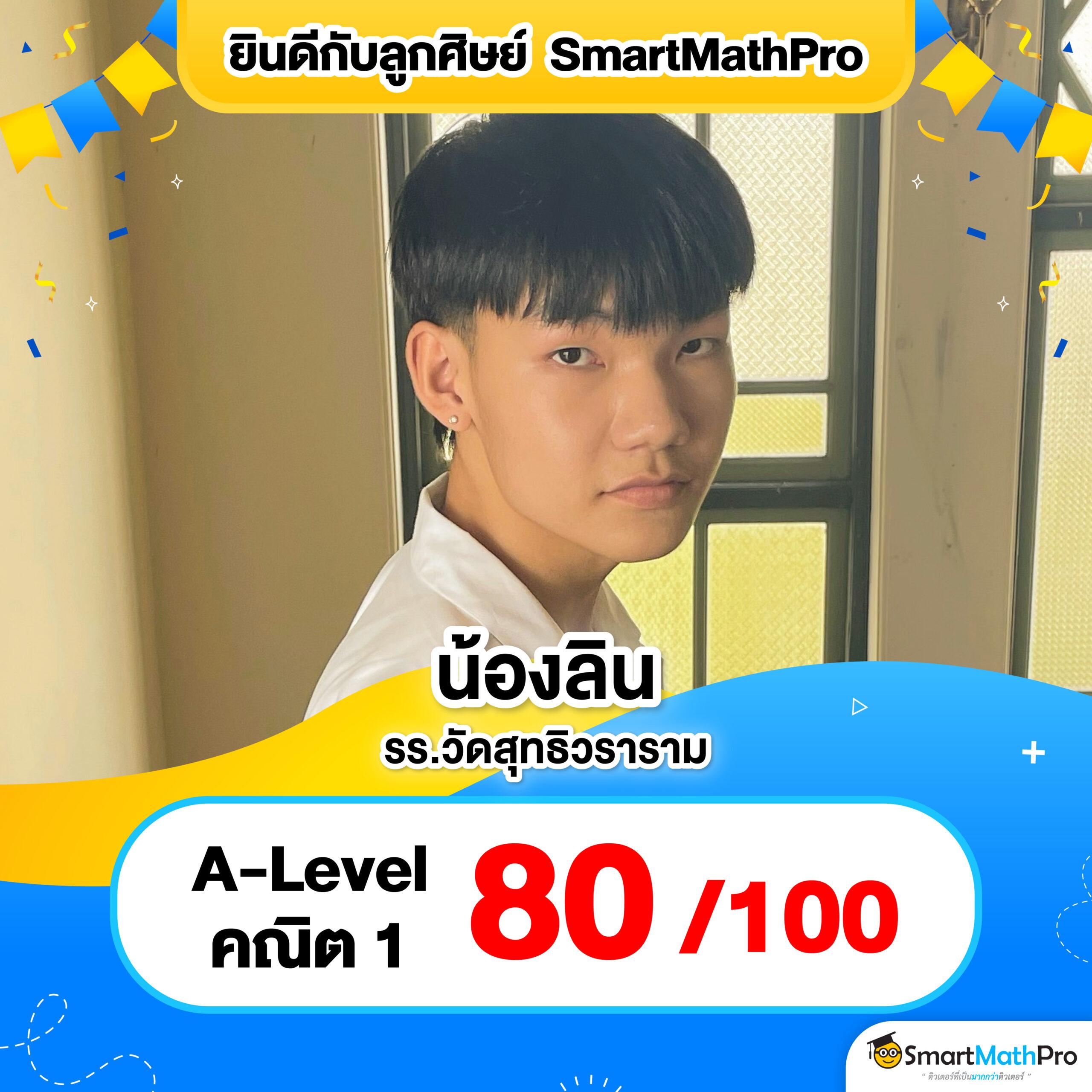 เดิมพัน 1G1 Slot คาสิโนออนไลน์ที่รวมเกมฮิตติดเทรนด์สุดมันส์ในไทย