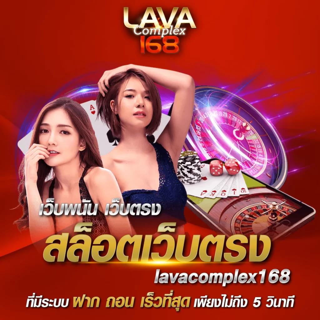 เดิมพันบอลสดจาก บอลสดผล พร้อมโปรโมชั่นใหม่ล่าสุด