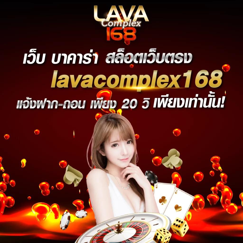 เดิมพันบอลสดพร้อมราคาที่แม่นยำกับ ผลบอลสดพร้อมราคา 888 เว็บอันดับหนึ่ง