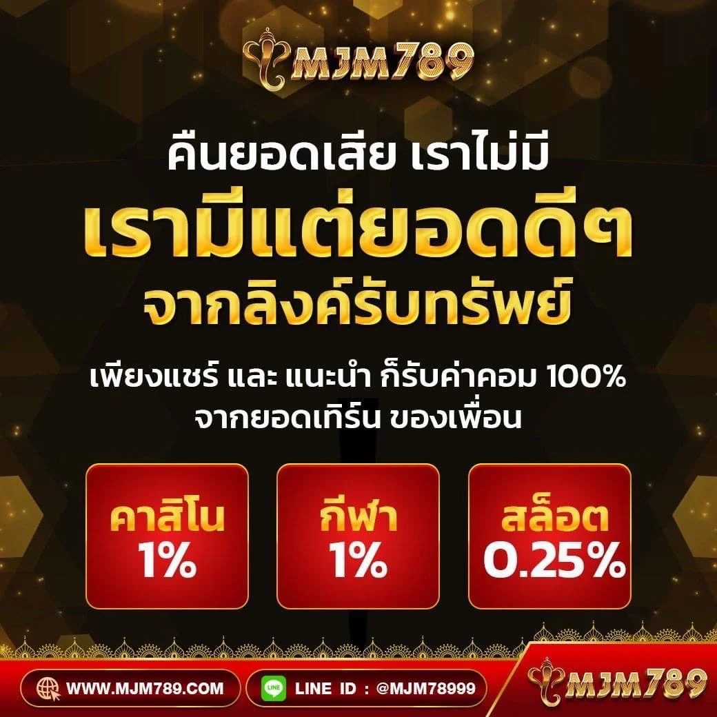 เดิมพันสล็อตใหม่ล่าสุดกับ pg slot 88th ฝากง่าย ถอนเร็ว 2024