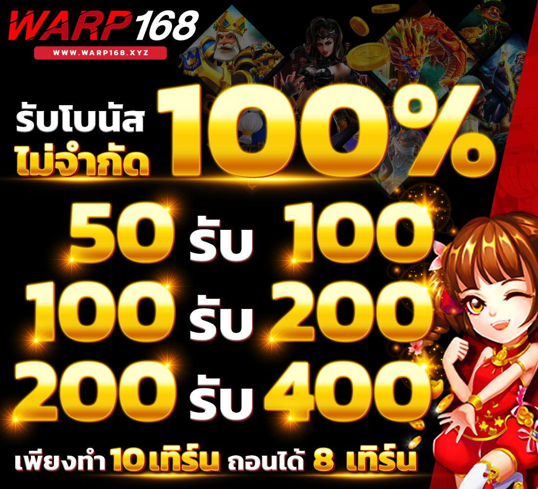 เดิมพันออนไลน์ครบทุกเกมที่ sand89 เว็บเดียว ได้รับความนิยมสูงสุดในไทย