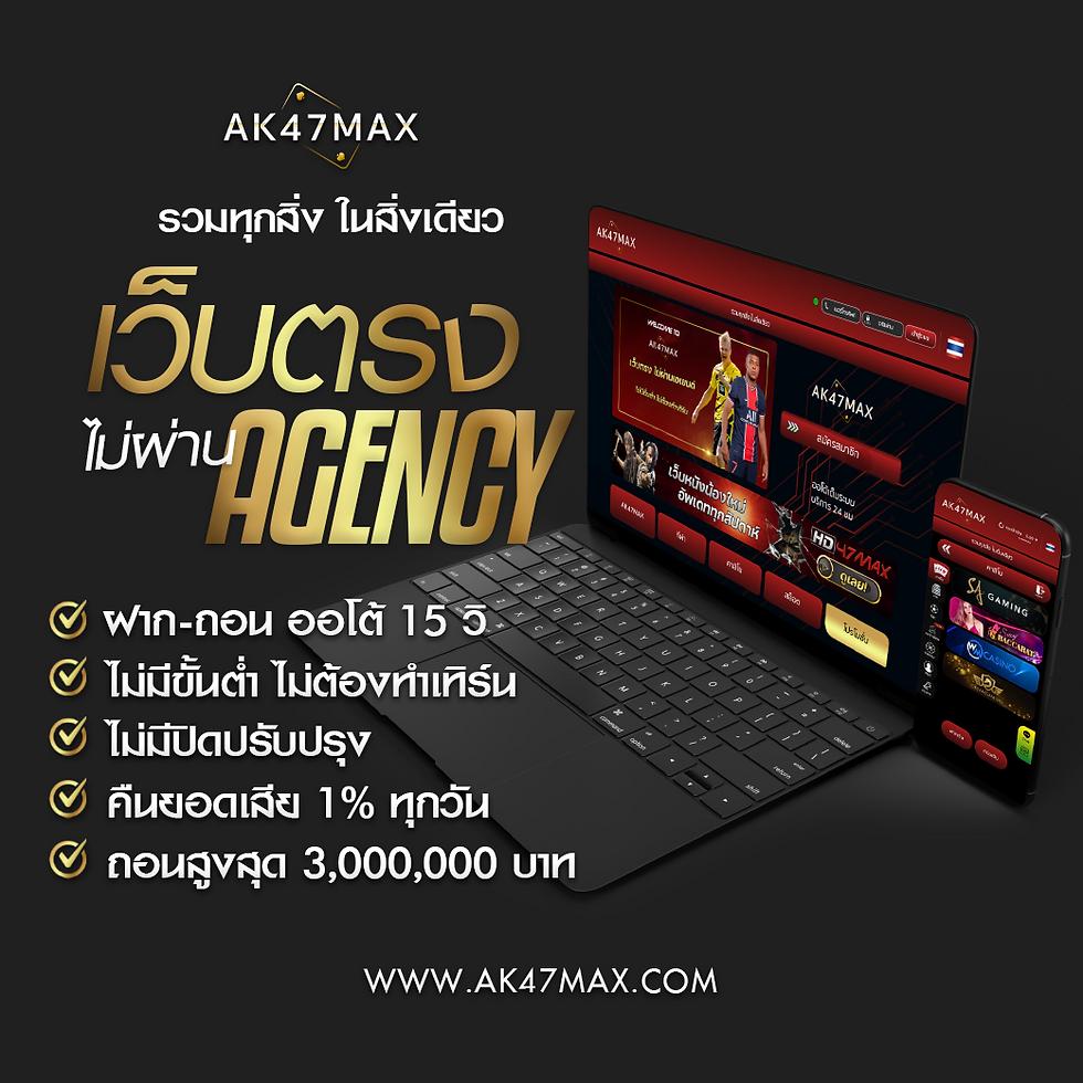 เดโม่ PG คาสิโนออนไลน์อันดับ1 ครบทุกเกมส์ โบนัสสุดคุ้ม