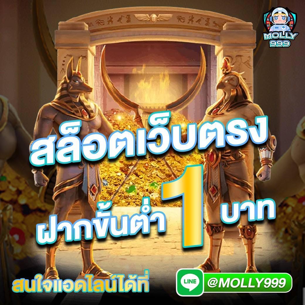 เบ ท ฟิก 1150 เว็บคาสิโนออนไลน์ ฮิตครบเครื่อง จบในที่เดียว