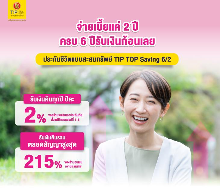 เบทฟิก169 เว็บตรง สล็อต บาคาร่า เดิมพันสนุก ครบเครื่องในเอเชีย