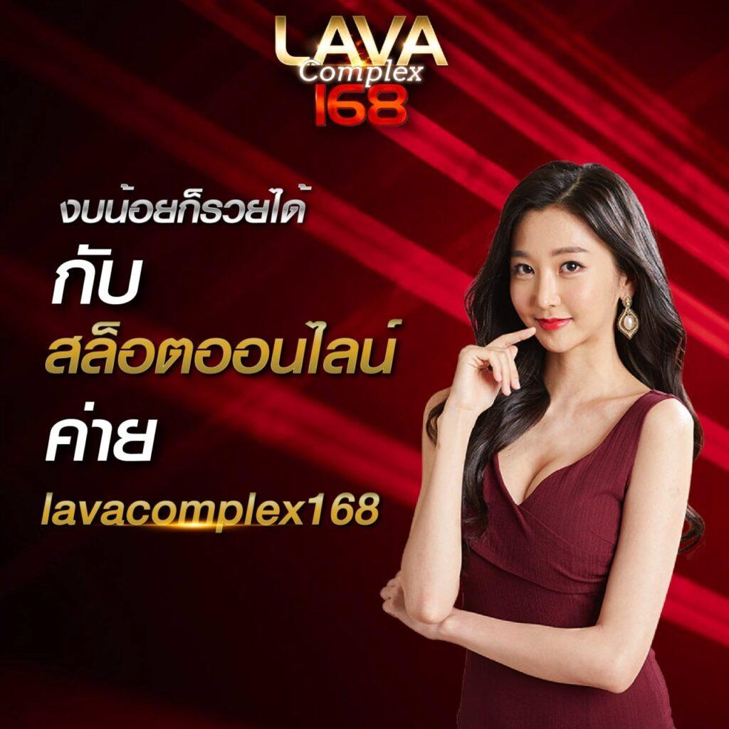 เบทฟิก สล็อต ระบบใหม่ล่าสุด เว็บตรง มั่นใจปลอดภัย 2024