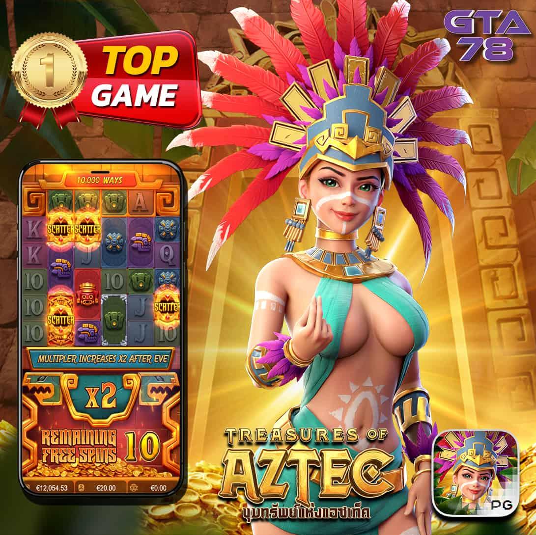 เบทฟลิก คาสิโนยอดนิยม เล่นง่าย ได้เงินจริง รวมโปรโมชั่นสุดคุ้ม