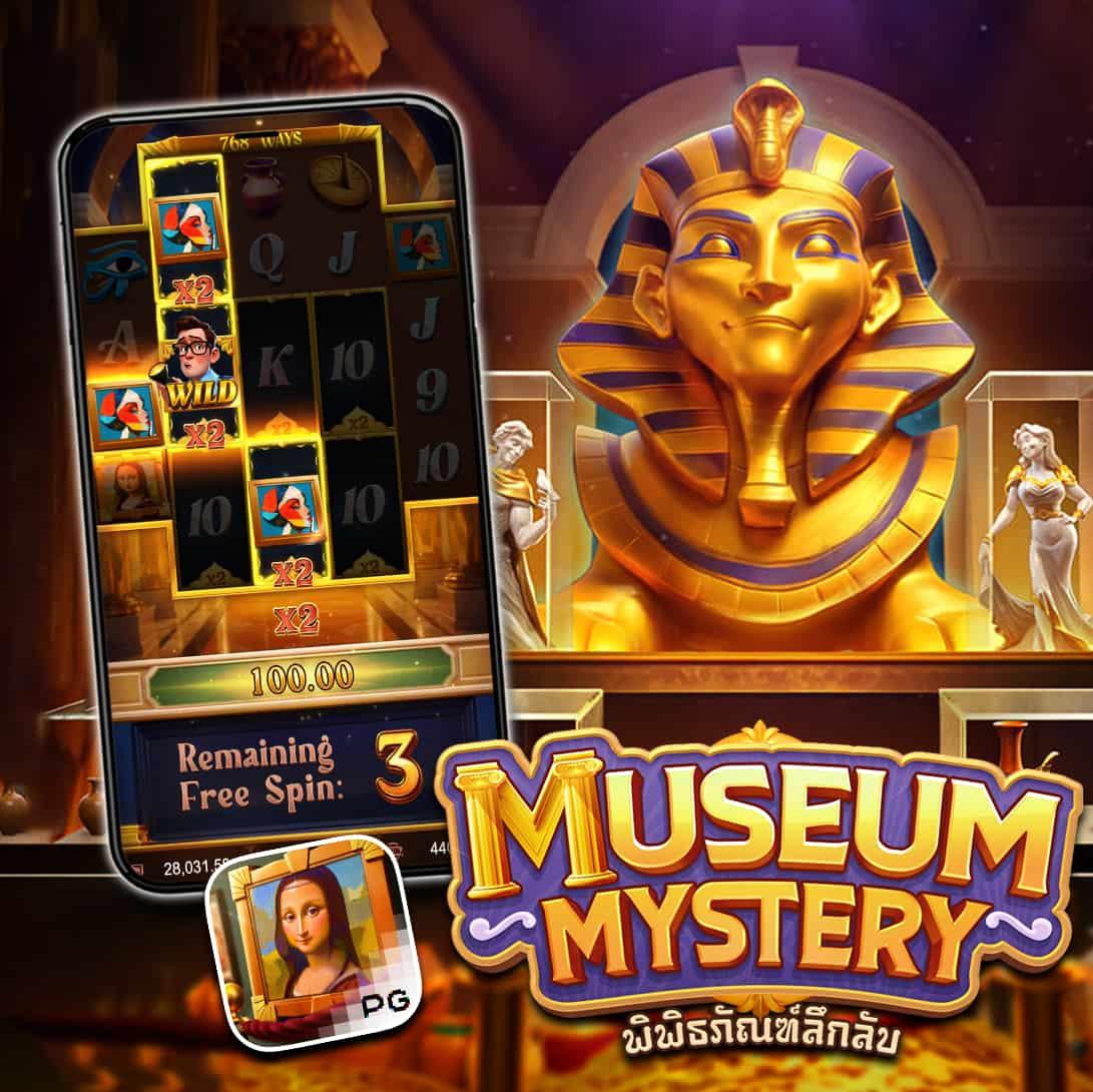 เบสฟิก คาสิโน เว็บตรง บริการทันสมัย มั่นคง ปลอดภัย 2024