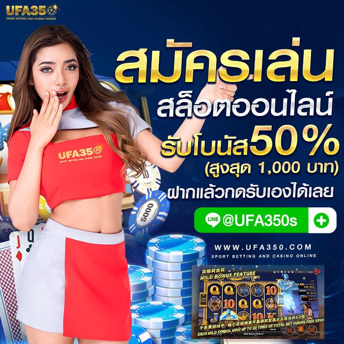 เปิดประสบการณ์เกมสล็อตสุดมันส์ที่ pgcandy ฝากถอนง่าย รับโบนัสเพียบ