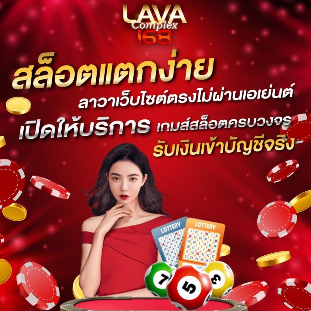 เมก้าเบท คาสิโนออนไลน์ครบวงจร ระบบรวดเร็ว โปรโมชั่นเด็ดแน่นอน