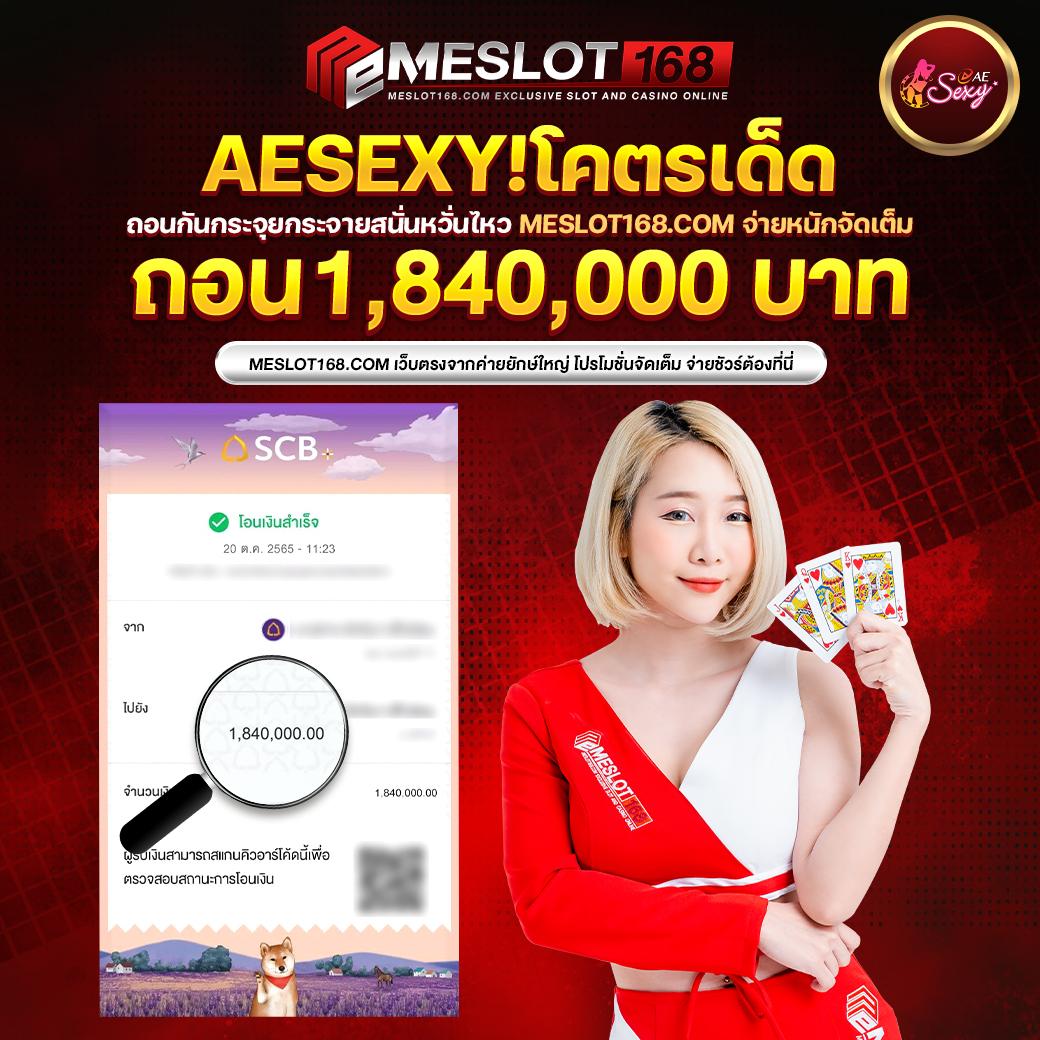 เล่น 3K Auto Slot เว็บตรง ระบบทันสมัย เกมสล็อตใหม่ล่าสุด การพนันสุดคุ้ม