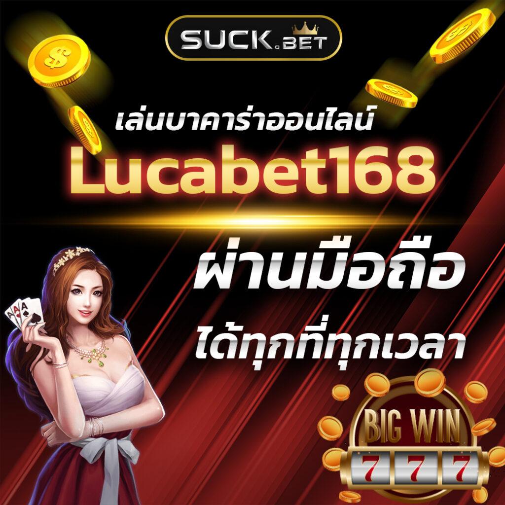เล่น PG Slot เกมใหม่ล่าสุด เดิมพันง่ายจ่ายจริง ระบบเสถียรมั่นใจ