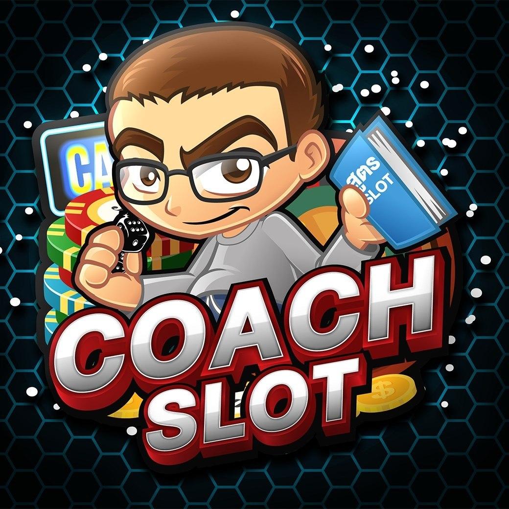 เล่น เกม ได้เงินเข้าธนาคาร ฟรี ไม่มีลงทุน สมัครง่าย รับโบนัสทันที