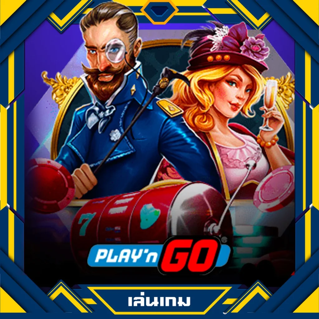 เล่นกับ iconxfun แพลตฟอร์มคาสิโนออนไลน์ยอดนิยมอัปเดตใหม่ล่าสุด