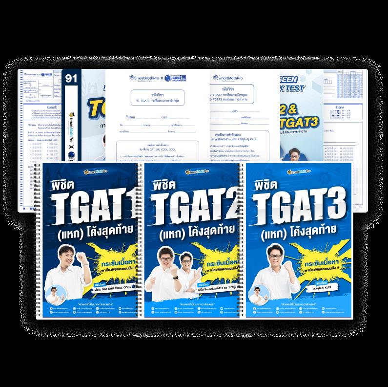 เล่นง่ายกับ PGSlotCash คาสิโนออนไลน์มาตรฐานสากล 2024