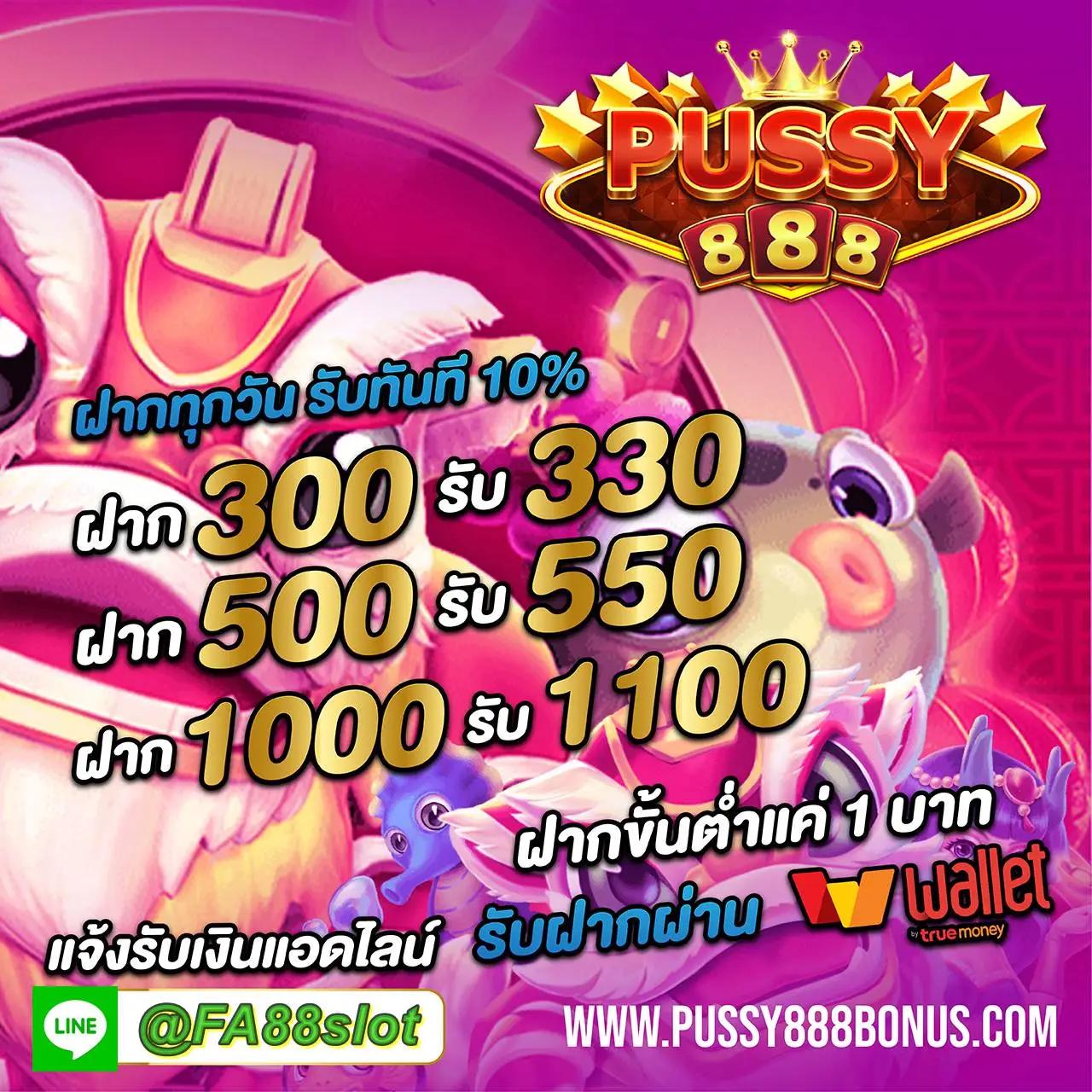 เล่นง่ายกับ Ving777 Slot คาสิโนเติมเต็มความสนุกล่าสุดในไทย