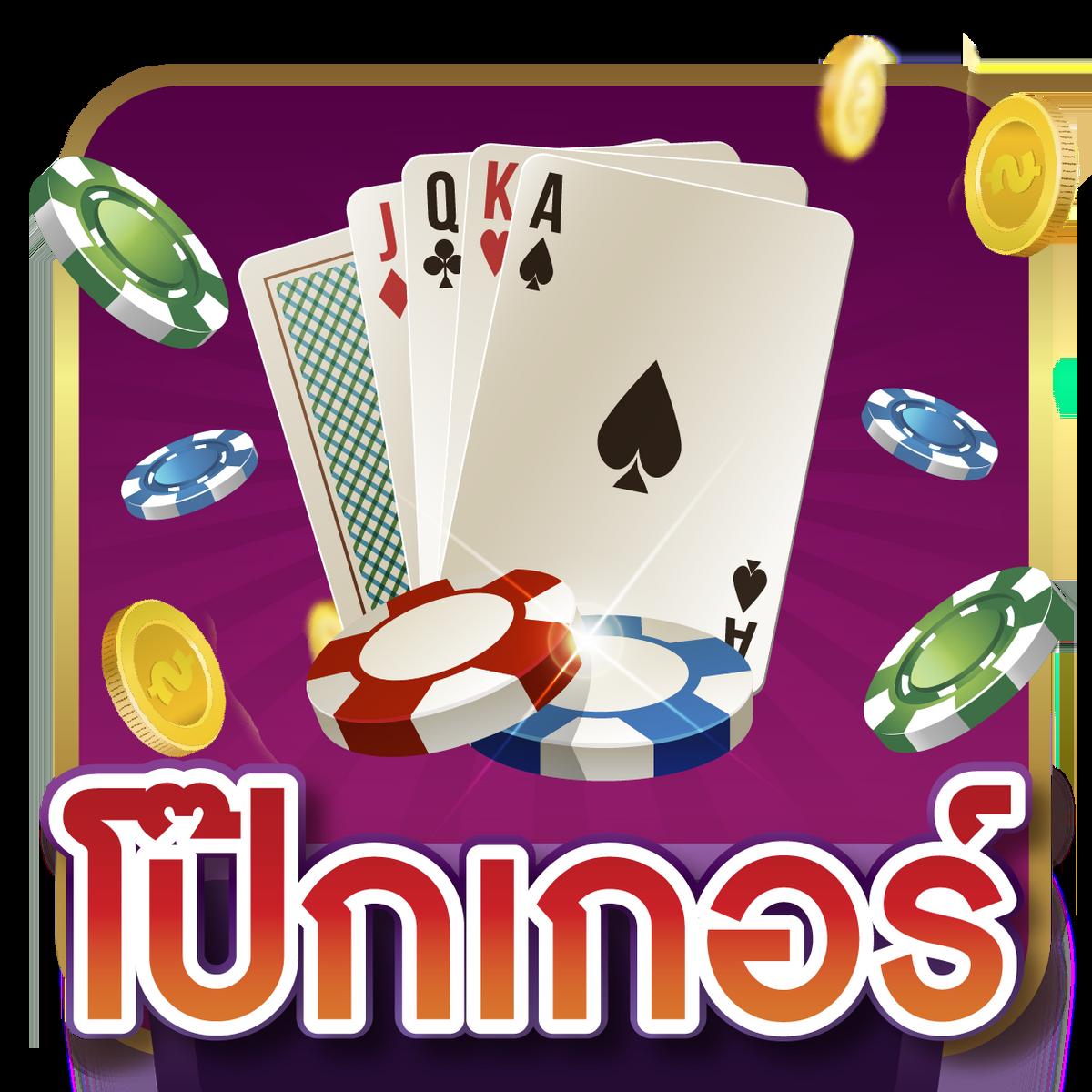 เล่นสล็อตฝาก20รับ100 พุซซี่วอเลท กระแสแรงที่สุดในไทย