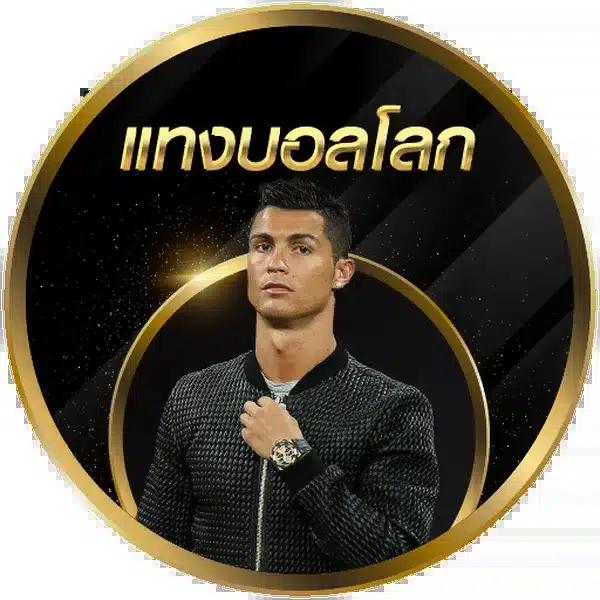 เล่นสล็อตออนไลน์ LiveScore888 สมัครง่าย จ่ายจริงครบวงจร