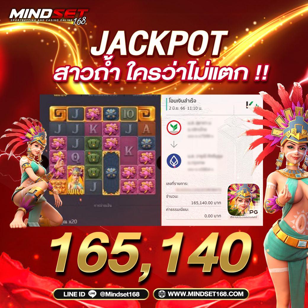 เล่นสล็อตออนไลน์กับ pgslot games ลุ้นรับรางวัลมากมายทุกวัน