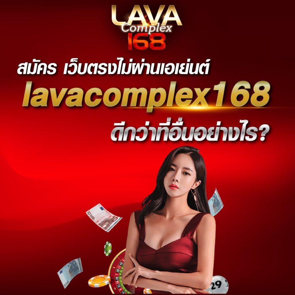 เล่นสล็อตออนไลน์สุดมันส์กับ alpha989 พร้อมโบนัสสุดคุ้มในไทย
