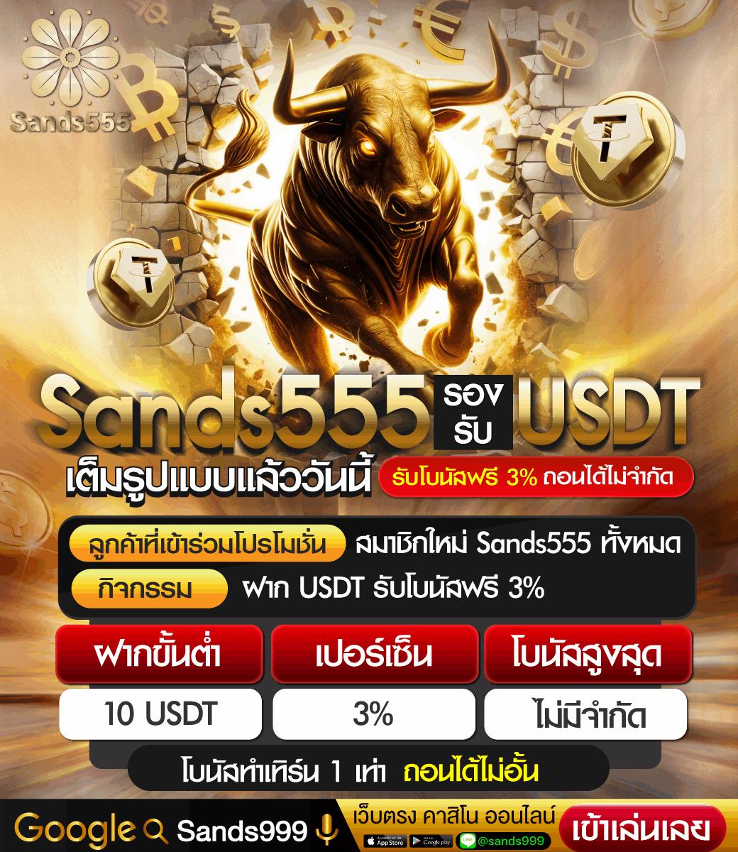 เล่นเกมสล็อตอันดับหนึ่งกับ slot111 สุดยอดเว็บตรงด้วยเทคโนโลยีทันสมัย