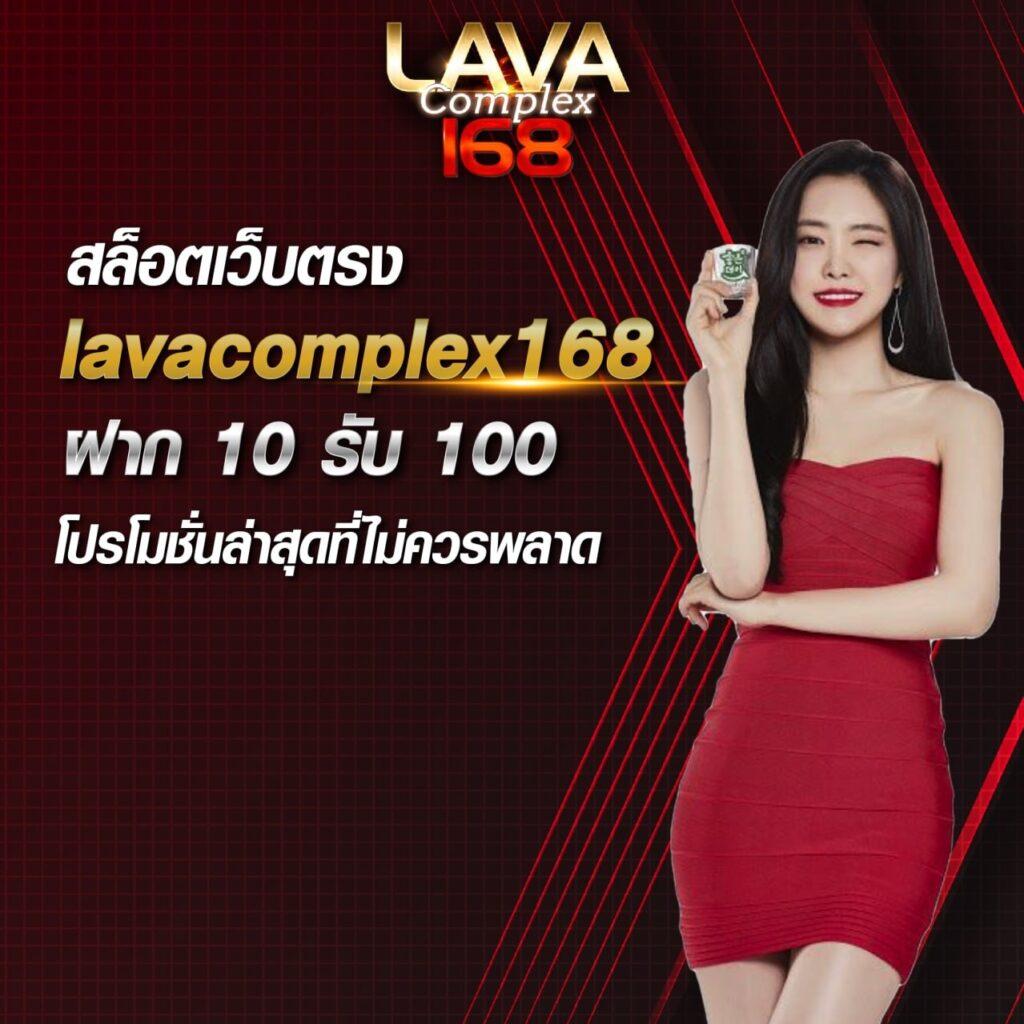 เว็บ777 คาสิโนอันดับหนึ่ง พร้อมโปรโมชั่นสุดปังในไทย