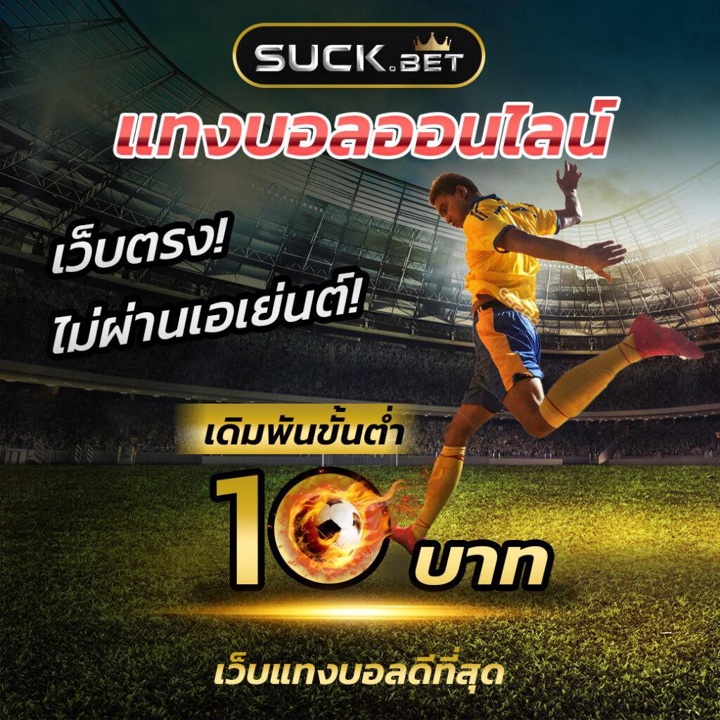 เว็บ PG Slot ทดลองเล่น เกมฮิต เล่นง่าย ได้เงินจริง คำแนะนำยอดนิยม 