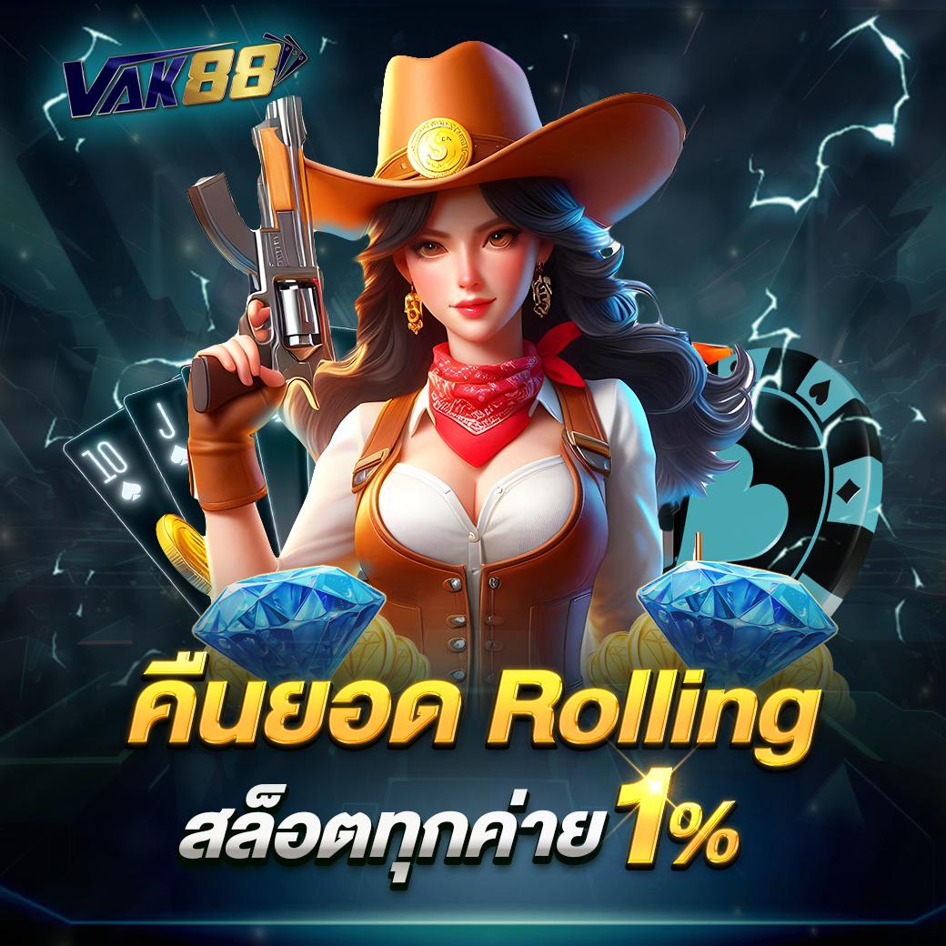เว็บ g2g คาสิโนสุดฮิต รวมเกมมาใหม่ล่าสุด ทำเงินง่าย ได้เงินจริง