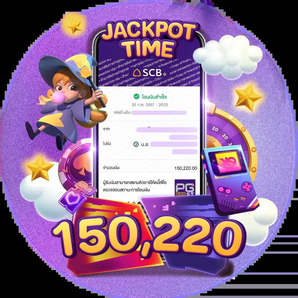 เว็บ บา คา ร่า ขั้นต่ำ 1 บาท แทงง่าย รับกำไรเร็วที่สุดในไทย