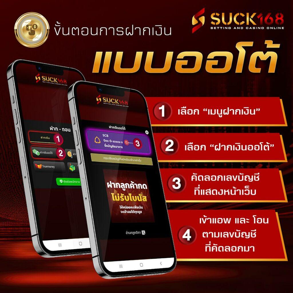 เว็บ ล็อตโต้วีไอพี ค่ายคาสิโนออนไลน์รวมเกมชั้นนำอันดับต้น ๆ ของไทย