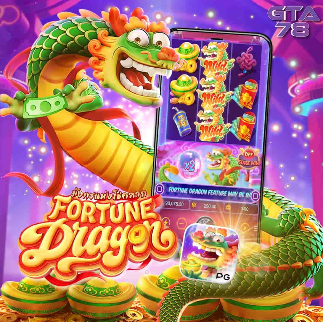 เว็บคิงคอง คาสิโนอันดับหนึ่ง บริการครบวงจร ได้เงินจริงในไทย