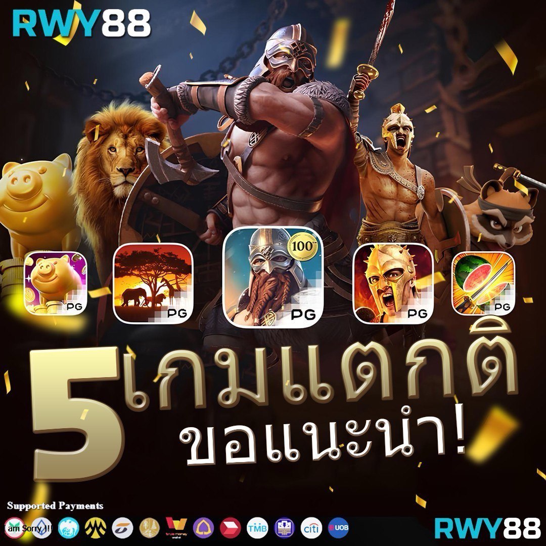 เว็บคาสิโนออนไลน์ ผลบอลสด มีเสียง ค่ายดัง บริการรวดเร็ว คัดสรรเกมคุณภาพ