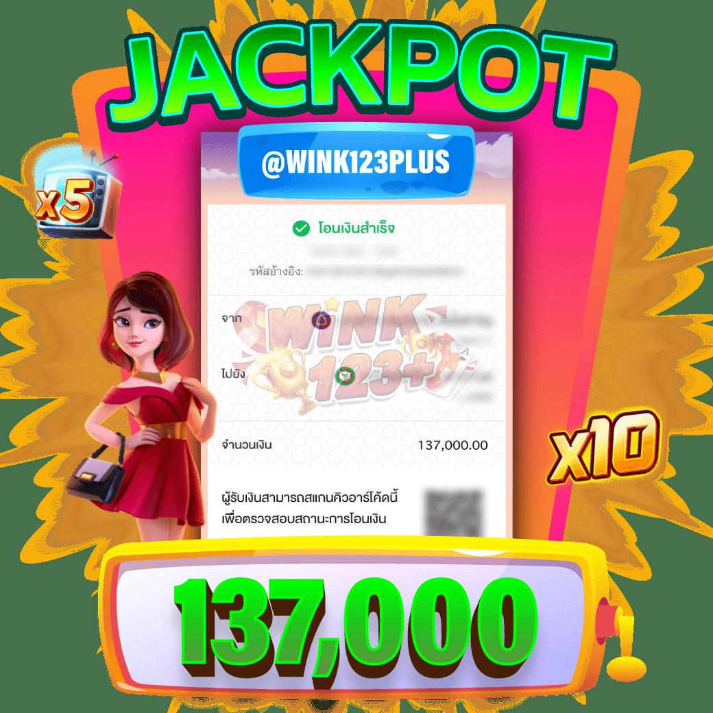 เว็บตรง สล็อต ฝาก ถอน true wallet ล่าสุด เครดิตฟรีฟรี ไม่ผ่านเอเย่นต์