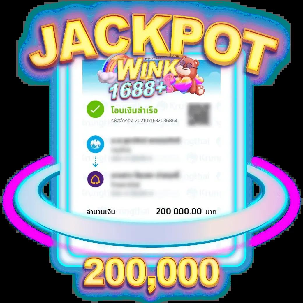 เว็บตรง สล็อต ฝากถอน ไม่มีขั้นต่ำ ที่ siam66 พร้อมโปรโมชั่นสุดคุ้ม