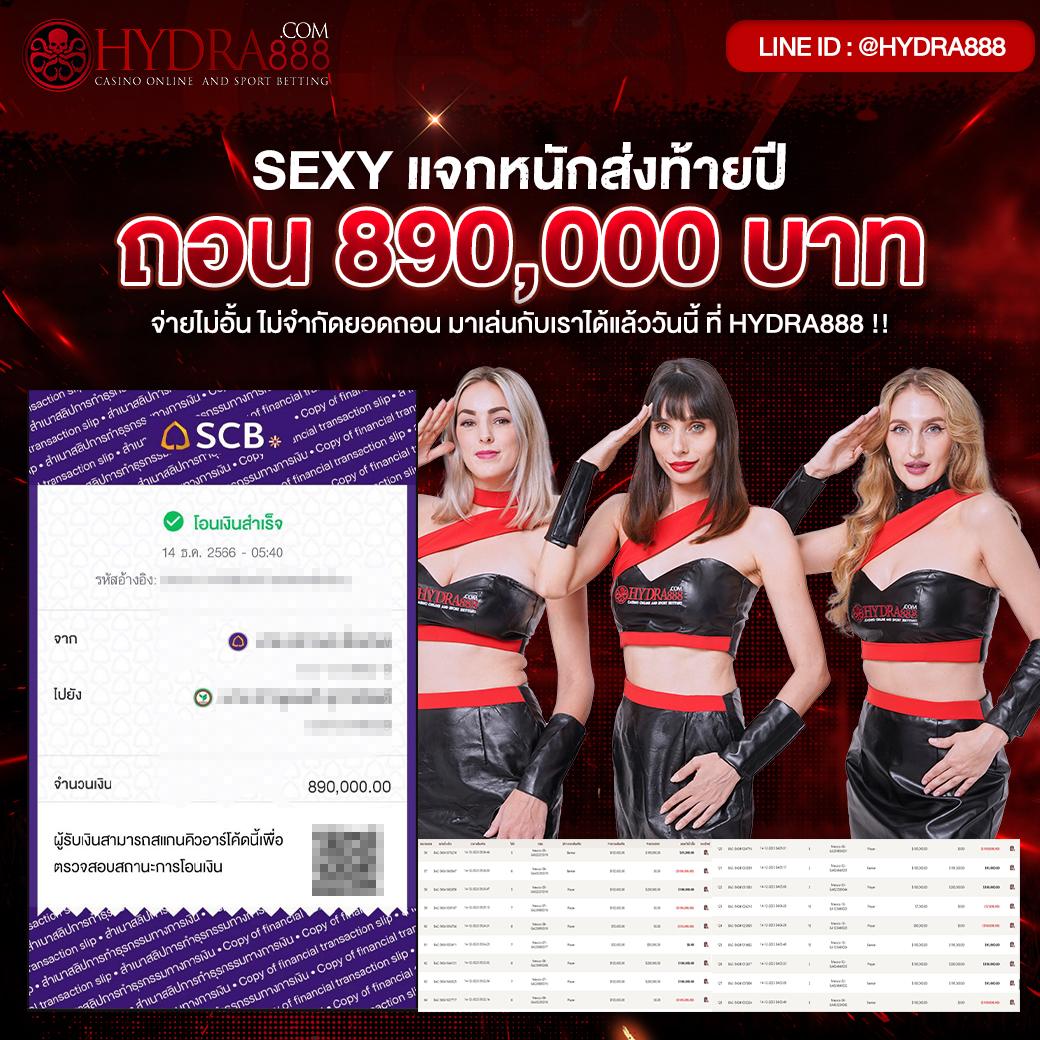เว็บตรงสล็อตฝากถอนไม่มีขั้นต่ำ 1 บาทก็ถอนได้อันดับหนึ่งในไทย