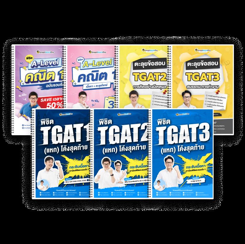 เว็บบุญมีสล็อต เว็บเดิมพันสุดฮิต ระบบปลอดภัย ยิ่งเล่น ยิ่งรวย