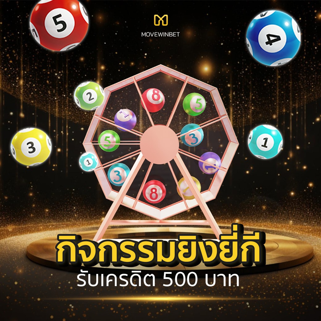 เว็บบาคาร่า168 เว็บตรงไม่มีขั้นต่ำ โปรโมชั่นแรงสุดในไทยล่าสุด