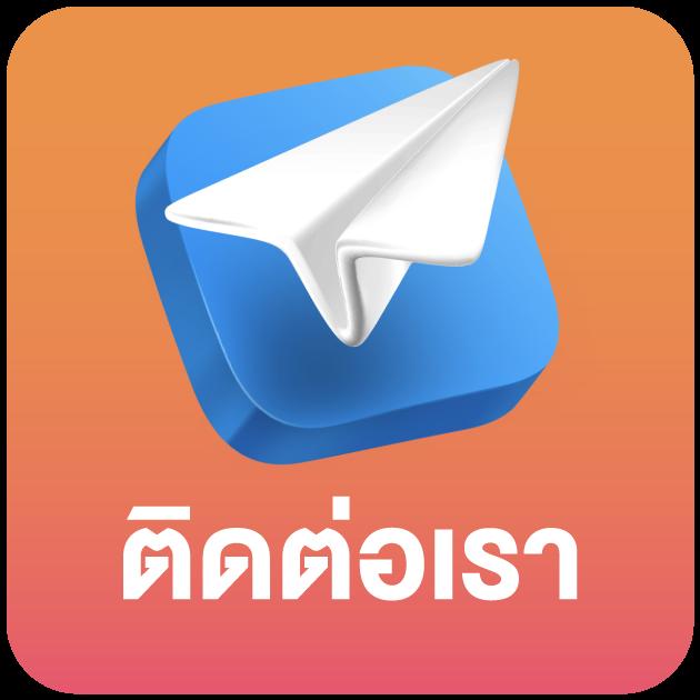 เว็บสล็อต 789 คาสิโนครบวงจร เดิมพันง่ายตลอด 24 ชม.