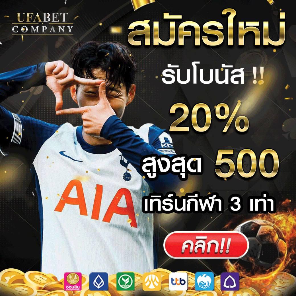 เว็บสล็อต 888 รวมเกมสล็อต แตกง่าย จ่ายจริง ไม่มีขั้นต่ำ