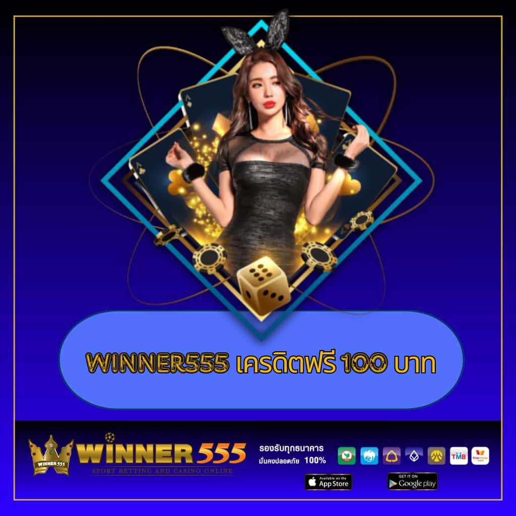 เว็บสล็อต PGPlay77 ยอดนิยม บริการครบทุกเกมใหม่ล่าสุด