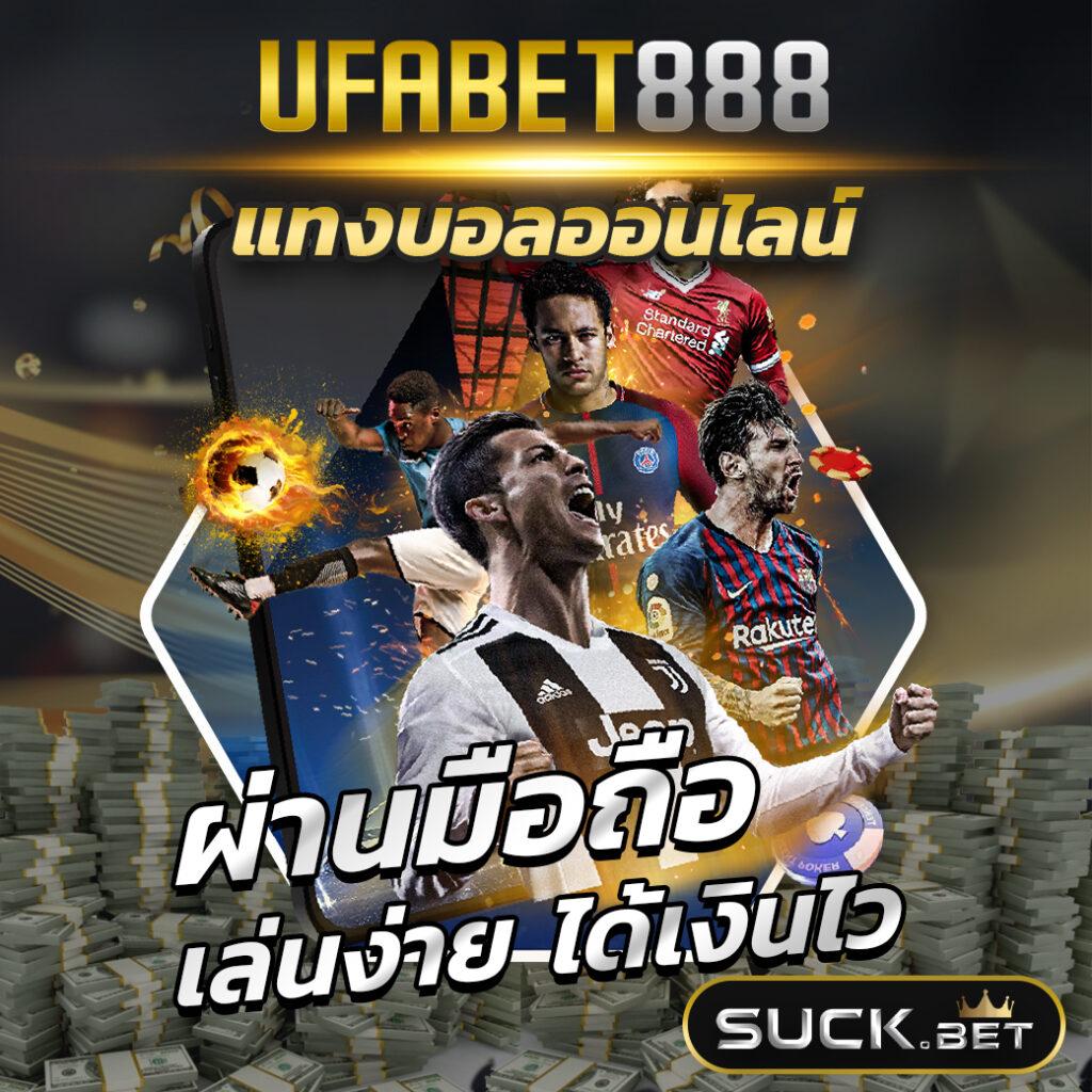 เว็บสล็อตทดลอง รวมเทคนิคใหม่ ล่าสุดในคาสิโนออนไลน์ไทย 2024