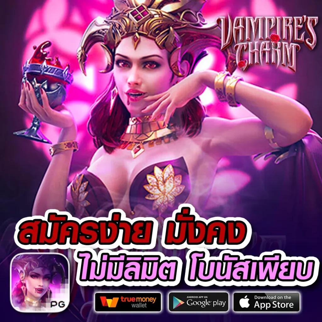 เว็บหมี hihuay คาสิโนครบวงจร พร้อมโปรโมชั่นสุดฮิตที่สุดในไทย