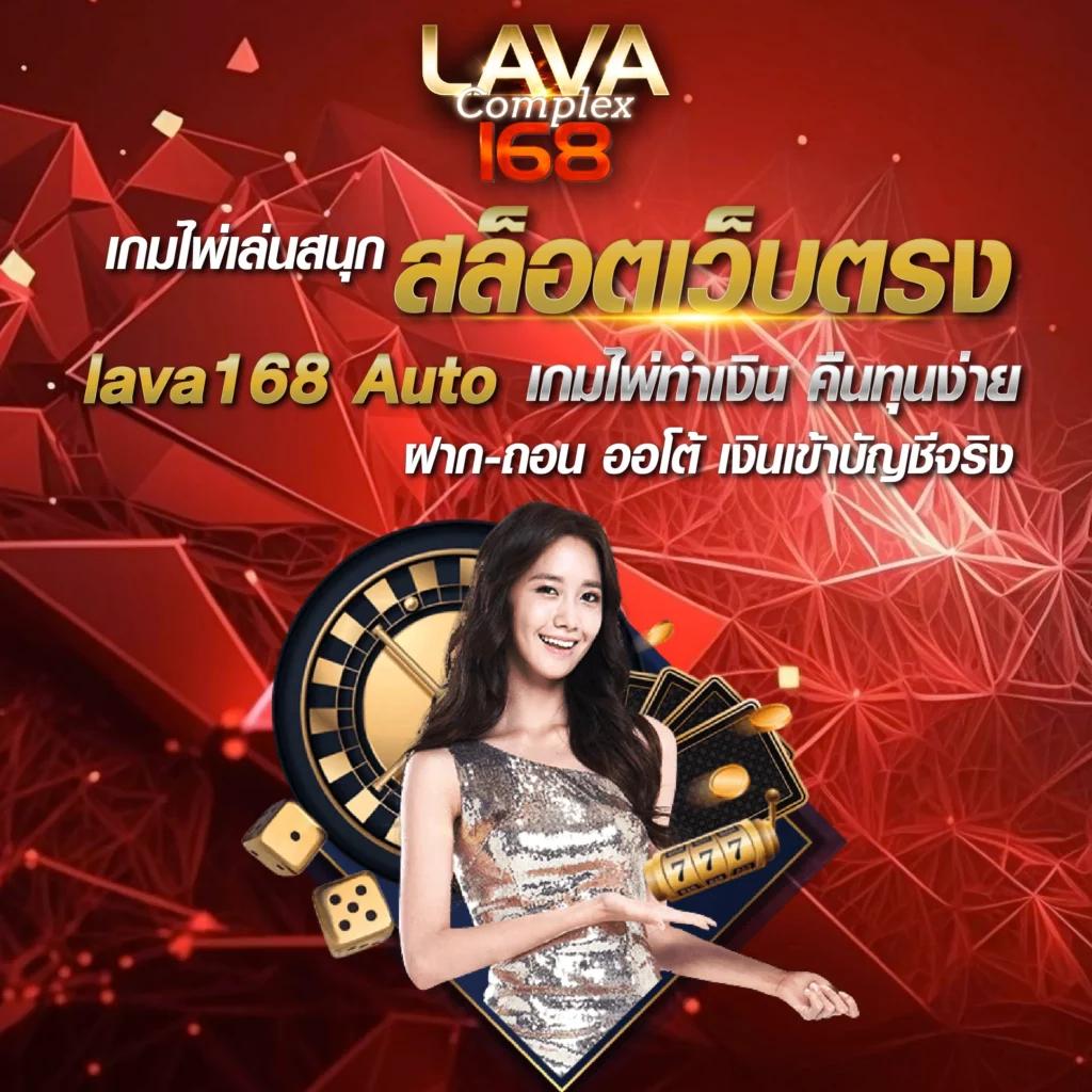 เว็บหมี คาสิโนอันดับหนึ่ง พร้อมกิจกรรมสุดน่าตื่นเต้น 2024