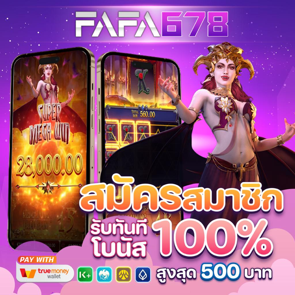 เว็บหวยออนไลน์888 แทงหวยครบวงจร จ่ายจริงไม่มีโกง | เว็บหวยเดิมพันดีที่สุด